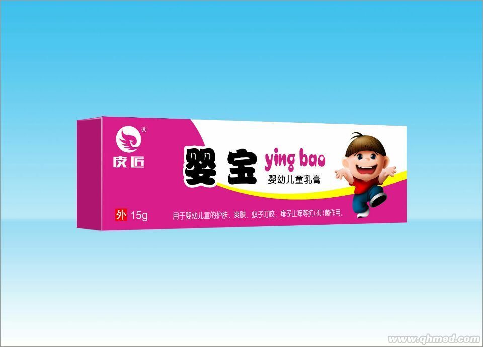 点击大放