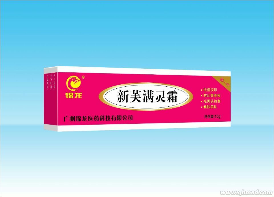 点击大放
