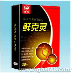 点击大放