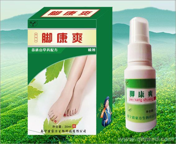 点击大放