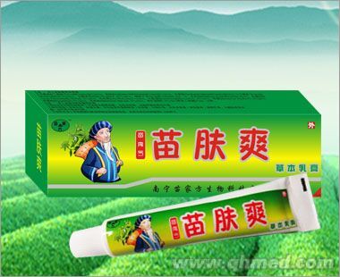 点击大放