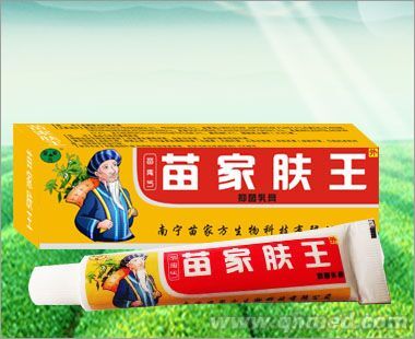 点击大放