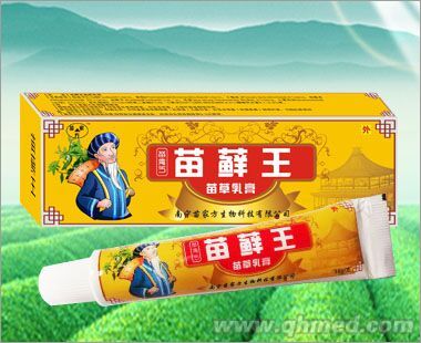 点击大放