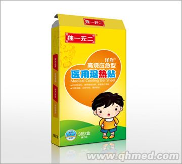 点击大放