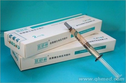 点击放大 凯舒林(A型) 壳聚糖生物医用敷料