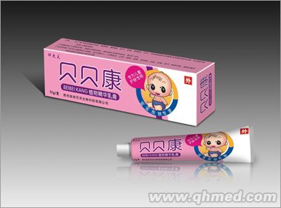 点击放大 贝贝康植物精华乳膏
