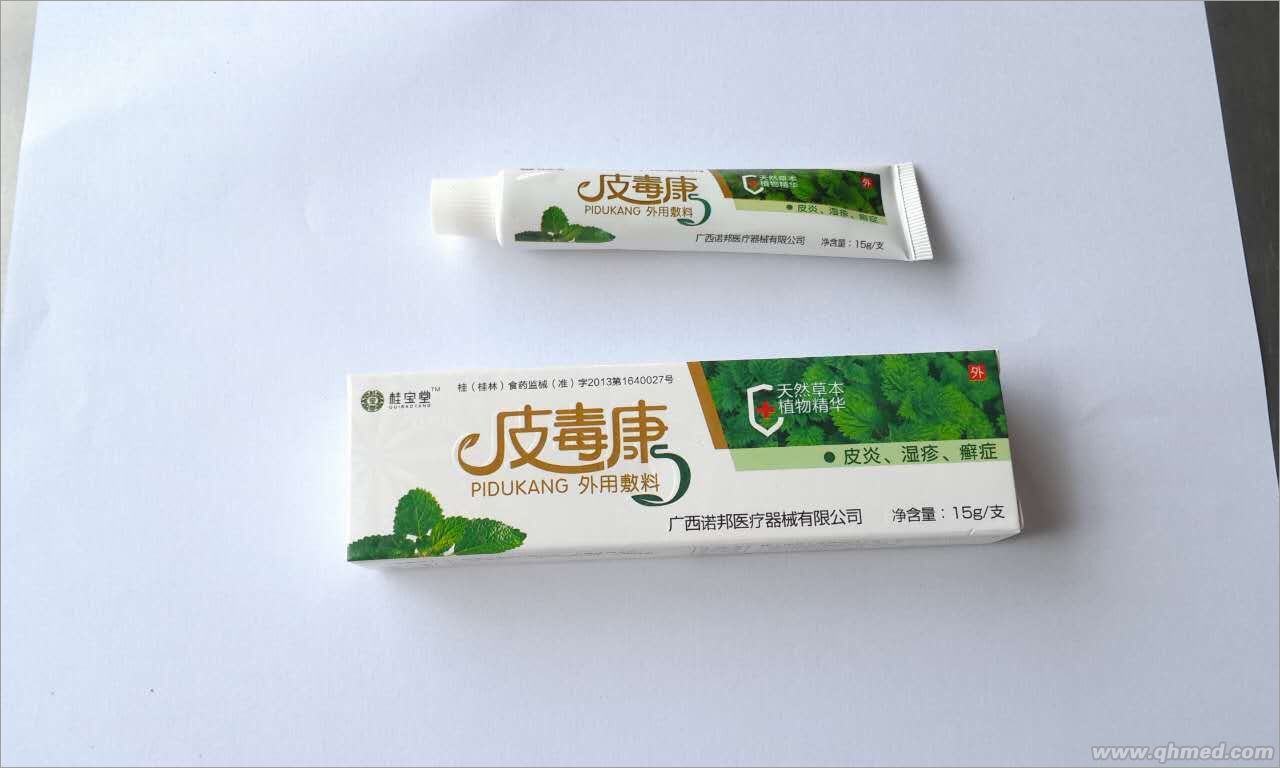 点击大放