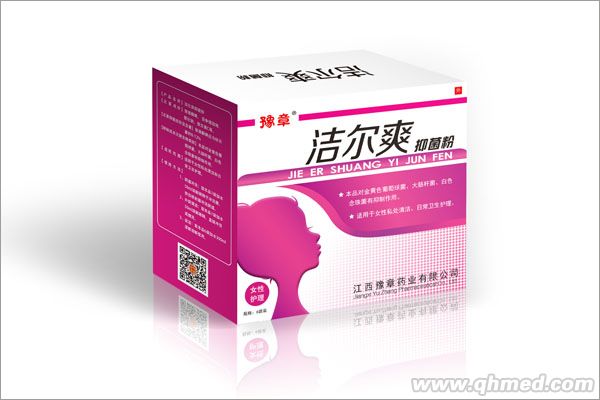点击放大 洁尔爽 抑菌粉