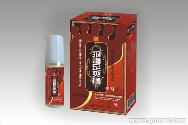 狼毒洁尔爽抑菌液 洁尔爽抑菌液