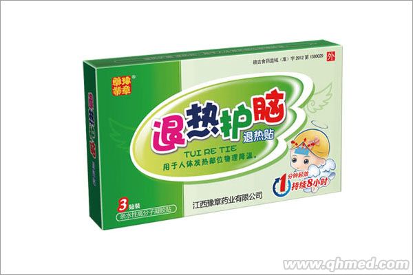 退热护脑 退热贴