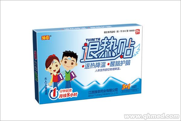 3+1 退热贴