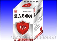点击放大 复方丹参片135片