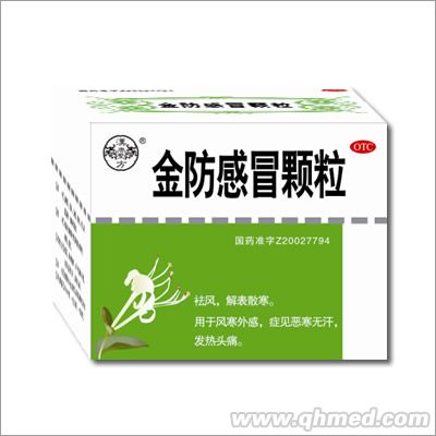 点击大放
