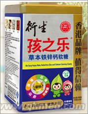 点击放大 香港衍生 草本铁锌钙 软糖(水蜜桃味)