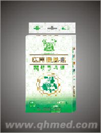 点击大放