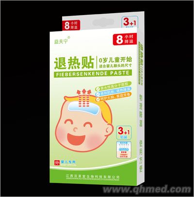 点击放大 退热贴