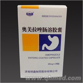 点击放大 奥美拉唑肠溶胶囊