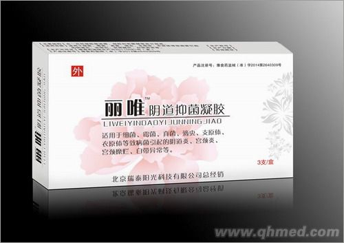 点击大放