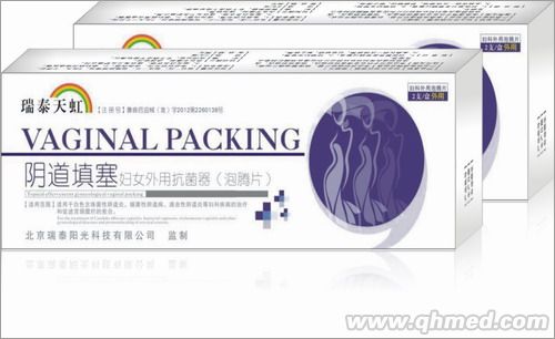 点击大放