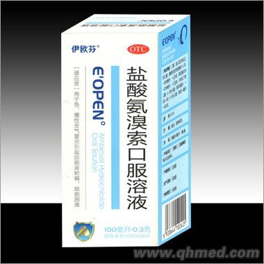 点击放大 盐酸氨溴索口服溶液