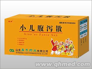 点击放大 小儿腹泻散