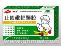 止咳枇杷颗粒 