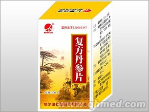 点击放大 复方丹参片