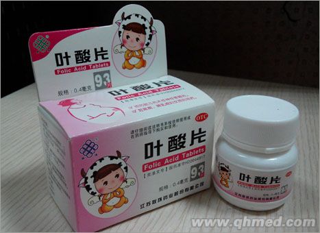 点击放大 叶酸片 叶酸片
