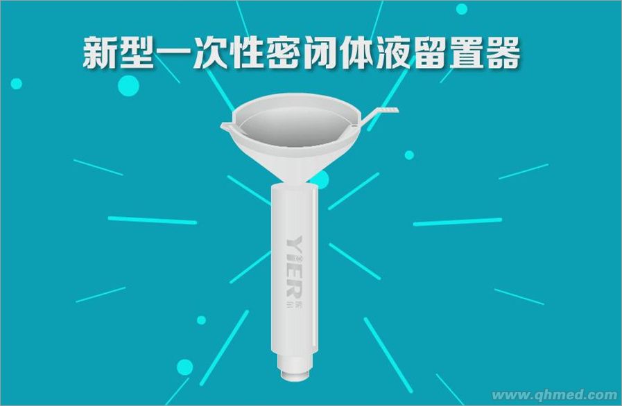 点击大放