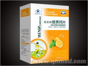 点击大放