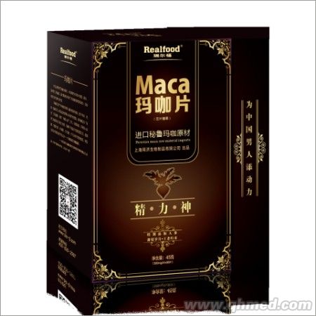 玛咖片 玛咖片