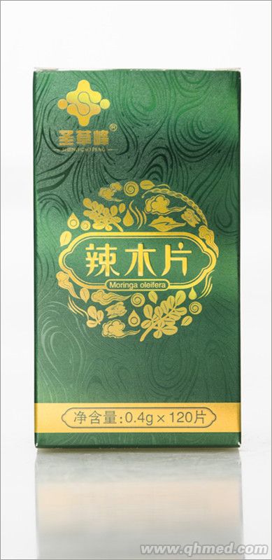 点击大放