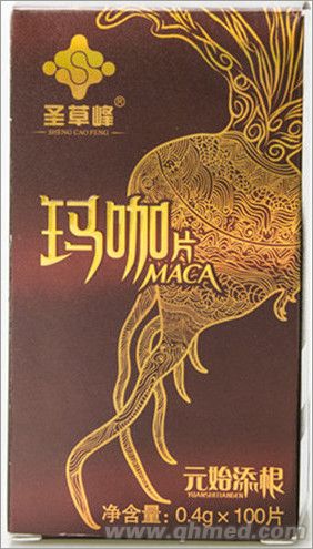 点击大放