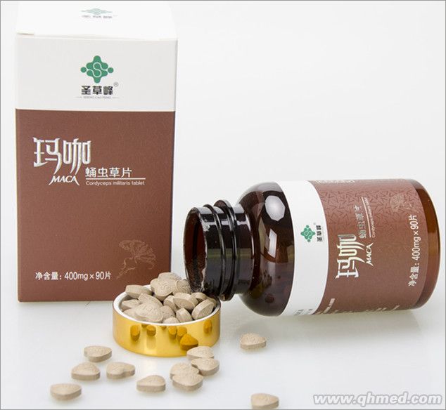 点击大放