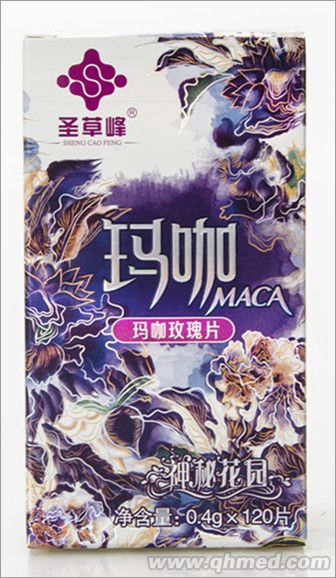 点击大放
