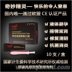 点击大放