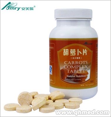安美瑞牌胡萝卜片 安美瑞牌胡萝卜片