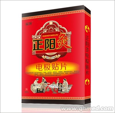 点击大放