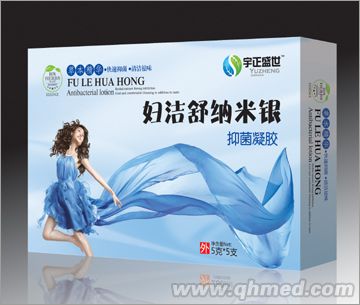 妇洁舒纳米银抑菌凝胶 