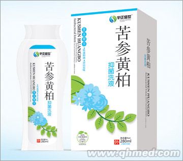 苦参黄柏抑菌洗液 