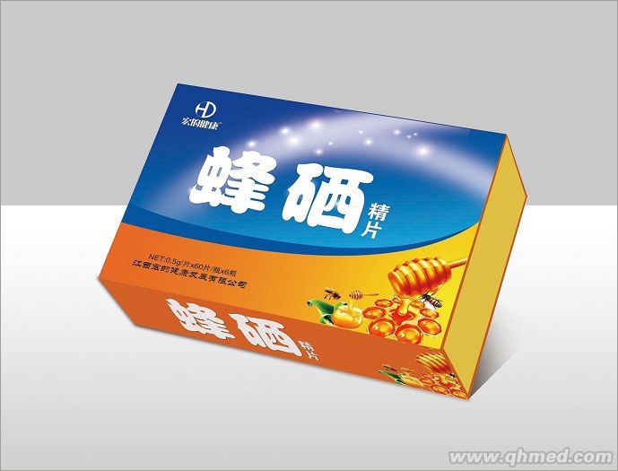 点击大放