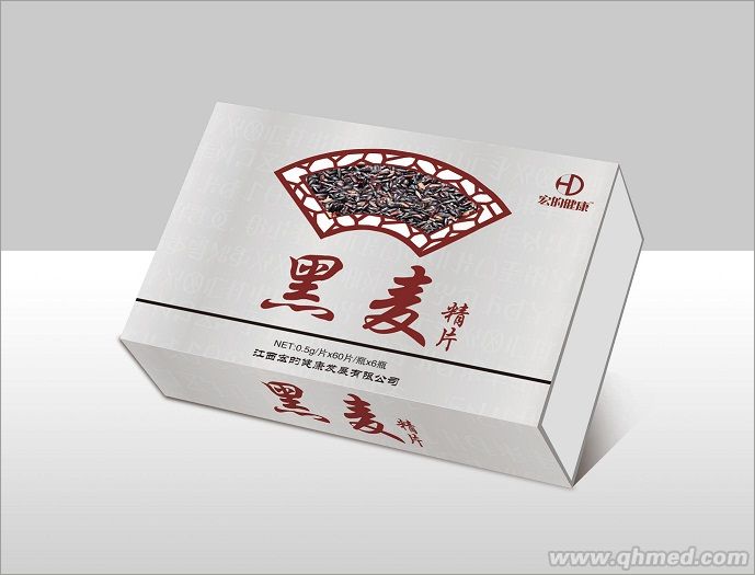 点击大放