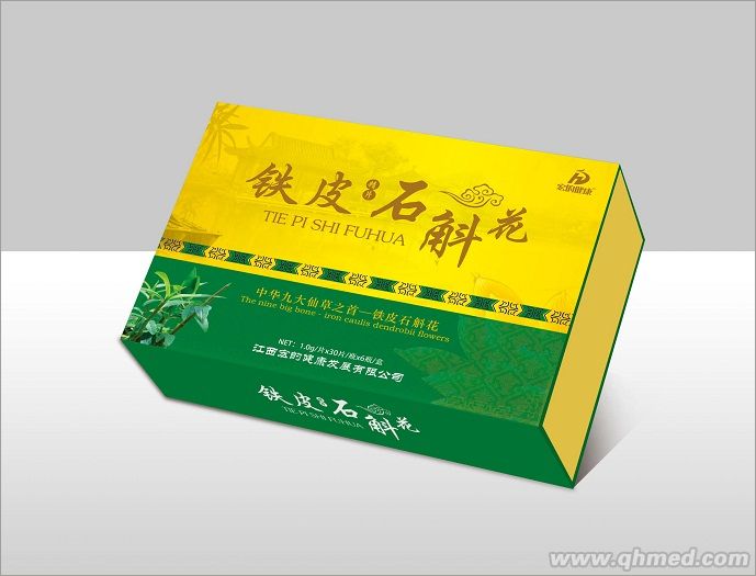 铁皮石斛 铁皮石斛