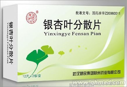 点击大放
