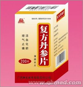 点击大放