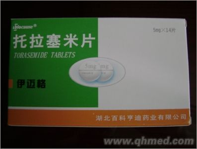 点击放大 托拉塞米片