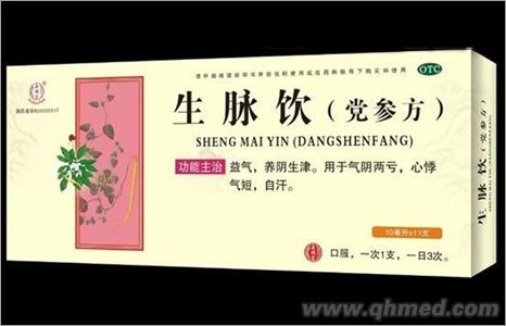 点击大放