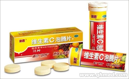 点击放大 维生素C泡腾片