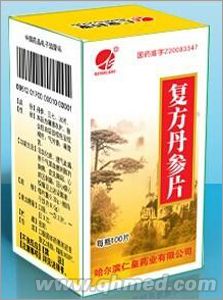点击放大 复方丹参片