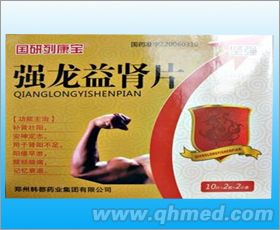 强龙益肾片 